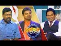 lassana-dawasak-sirasa-tv-with-buddhika-wickramadara-13-11-2018
