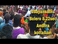 Edayansathu Bolero 8 22sec Andhra Kottallam Street 6 7 2022 TAMIZH ROCK