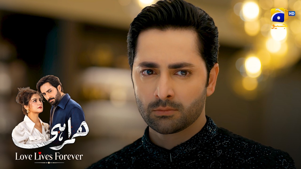 Shadi Hogi — Aaj Aur Abhi || Humrahi || Har Pal Geo