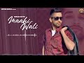 Maahi Wali - Harlal Batth (Cover Song) Gurpal Mutiar | Latest Punjabi Songs 2022 |