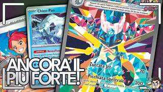 ANCORA IL MAZZO PIù FORTE: DRAGAPULT - Analisi versioni e nuove espansioni #pokemontcg #gameplay