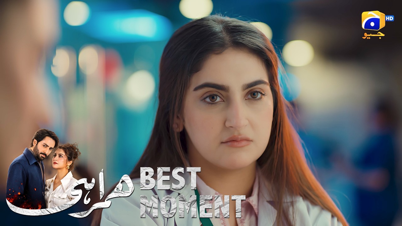 Humrahi Episode 02 | 𝐁𝐞𝐬𝐭 𝐌𝐨𝐦𝐞𝐧𝐭 𝟎𝟒 | Danish Taimoor - Hiba Bukhari - Ayub Khosa | Har Pal Geo