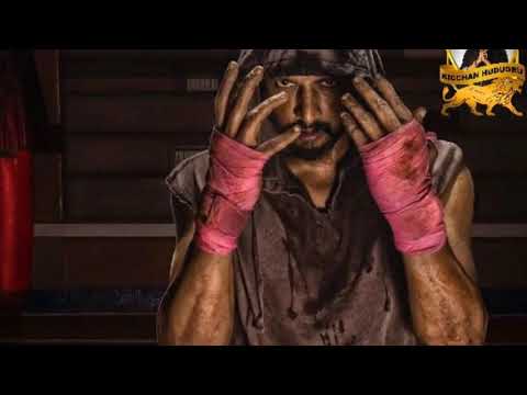 PAILWAN ||OFFICIAL TRAILER||