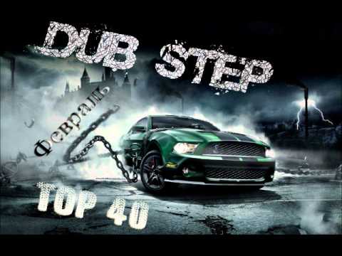 ID - Try (Clud di Ray Remix)