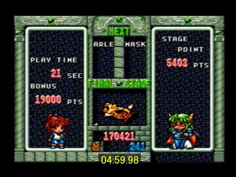 Puyo2 - Speedrun Any% Hardest (4:59.98)
