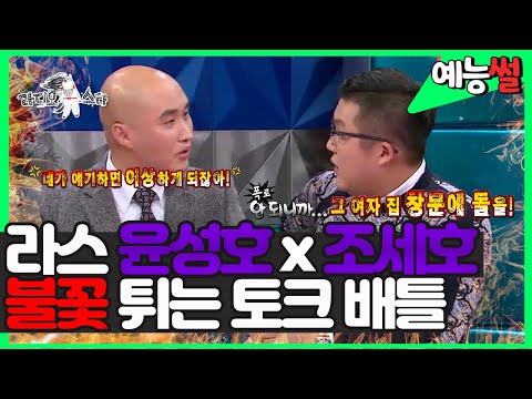 아이콘