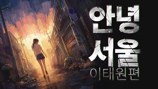 퀘이사존