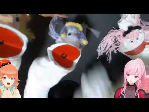 MYTH OR TREAT BUT IT'S SOCKS