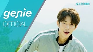 김민승 Kim Min Seung - 앞으로 From now on (역도요정 김복주 OST PART 2) Official M/V