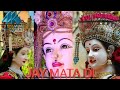 Sawan Ki Rut Hai Aaja MAA By Sonu Nigam Bhakti Full Video Song Devi Bhajan New Video ROY
