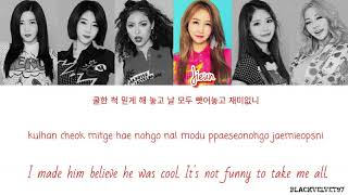 BP.RANIA - Beep Beep Beep [Color Coded Lyrics - HAN/ROM/ENG]