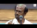 SUCCESS Status Video Rajinikanth Life Advice Darbar Motivation Success Status Video