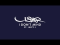 Usher feat. Juicy J - "I Don't Mind" Usher feat. Juicy J - "I Don't Mind"