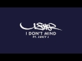 Usher feat. Juicy J - "I Don't Mind" 