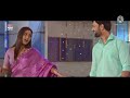 Amanat Official Trailer | Kajal Raghwani | Amanat Trailer | Amanat Trailer Song | Amanat Movie Song