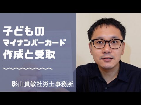 職場でのモヤモヤを社労士に電話で相談できます 「これって法律違反？」と思ったら。 イメージ8