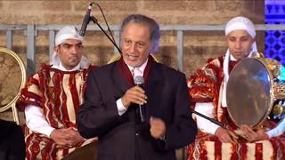 TÉLÉCHARGER ISSAWA MEKNES ABDESSAMAD HADEF MP3 MP3 MEKNES TÉLÉCHARGER HADEF ISSAWA ABDESSAMAD