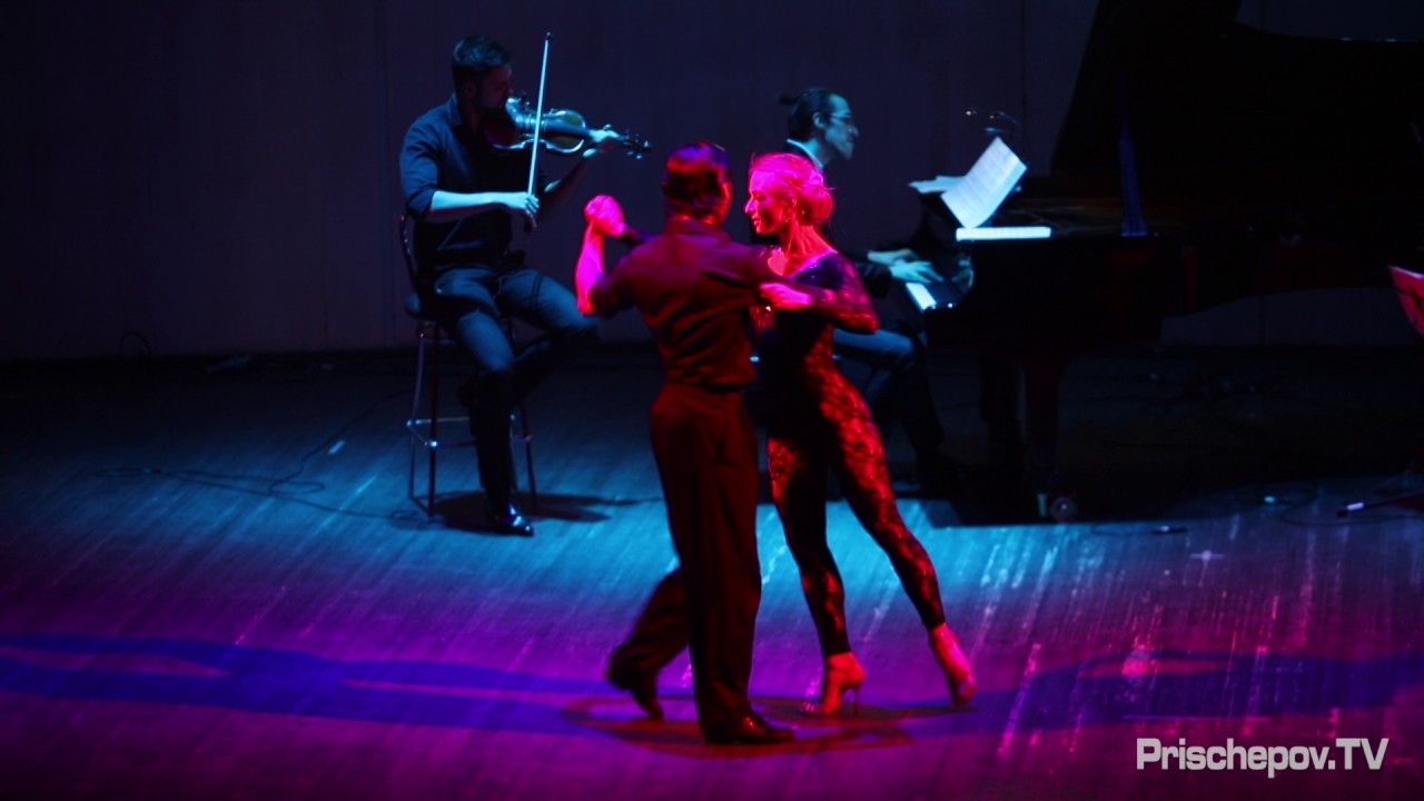 Los Rosales (Liza Rosales и Juan Manuel Rosales), 4, Moscow, 28.05.2017