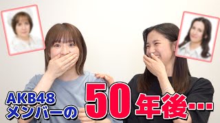 [閒聊] 本日行程與閒聊 220821