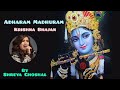Adharam Madhuram Krishna Bhajan Shreya Ghoshal