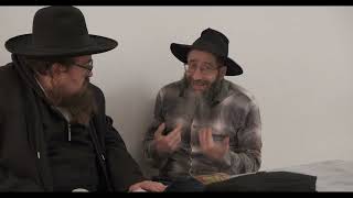 הרב והקבצן חלק 2 - פרומו