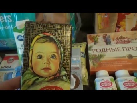 Покупки из Ленты и Магнита