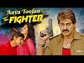 Jagapathi Babu की हिन्दी एक्शन फिल्म Aaya Toofan The Fighter Ful