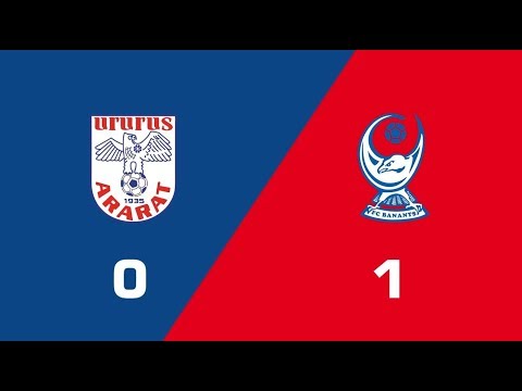 Ararat - Banants 0:1, Armenian Cup 2018/19