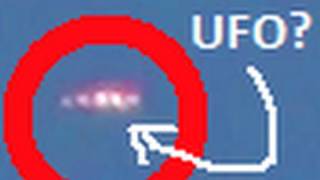 Смотреть онлайн Очевидцы засняли реальное НЛО на камеру