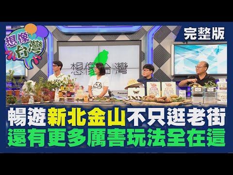 青蚨盈萬積如坵