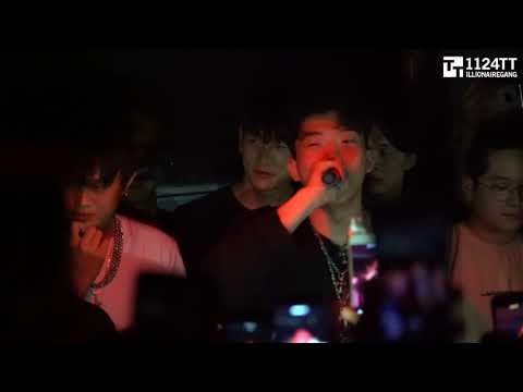 180626 돈이 하게 했어 - 창모 (DNSG RELEASE PARTY )