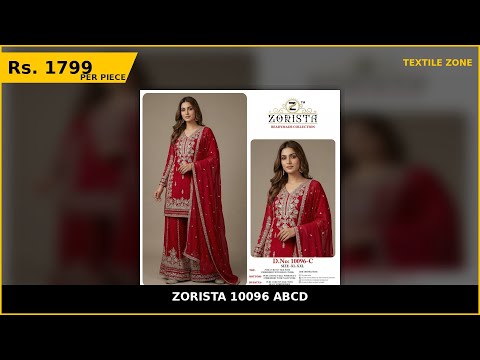 Product Video