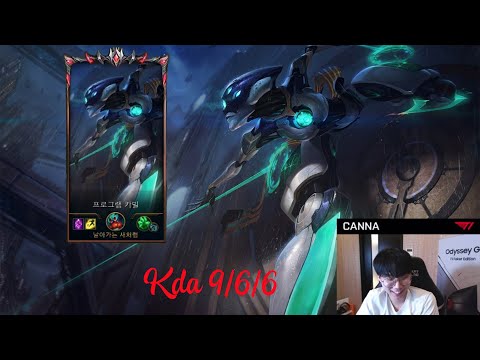 Highlights T1 Canna | Camille vs Malphite | TOP | KDA 9/6/6