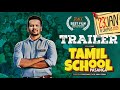 Official Trailer Tamil School Pasanga Starring Denes Kumar Vidia Liana Kuben Ben G Many More