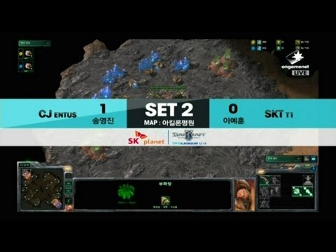 SPL [02.03] Songduri(CJ) vs Sacsri(SKT) 2SET / Akilon Flats - Starcraft 2,esportstv