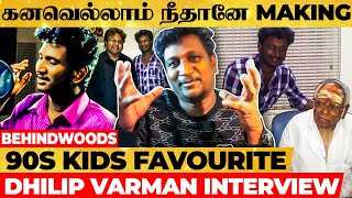 Download lagu 90s Kids மனச கொள்ளை அடிச்ச Kanavellam Neethaane Singer Dhilip Varman Musical Interview 😍 mp3