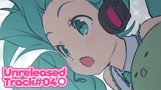 Amazing part...... Fits the drawing so well. - 【初音ミク】Unreleased Track #04 / お蔵入り供養曲