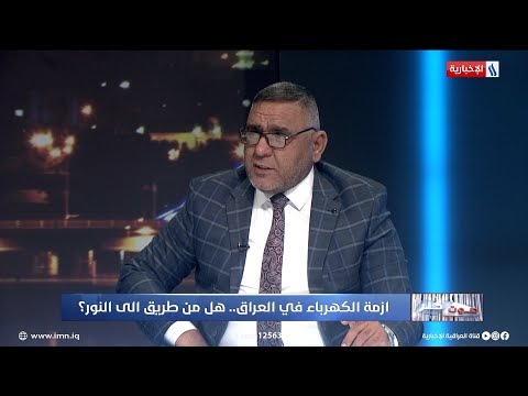 شاهد بالفيديو.. صوت حر | احمد موسى: دولة رئيس الوزراء عازم على تحسين واقع الكهرباء