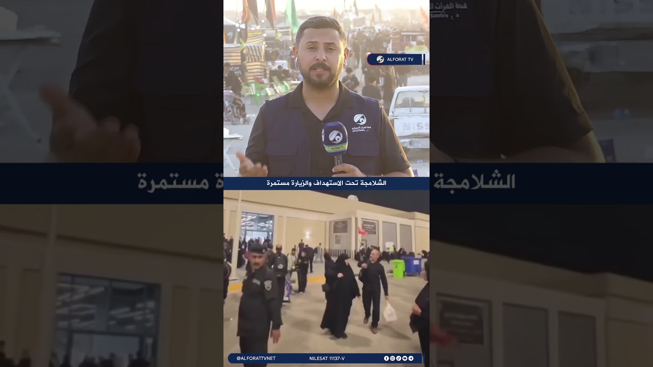 فيديو | من قلب طريق الأربعين .. إدانة لاستهداف الشلامجة وتمسك بالمسير