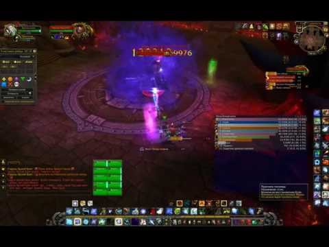 Garrosh Hellscream - 10 man normal (Hunter PoV)