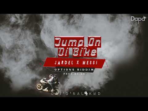 Jardel x Messi - "Jump On Di Bike" (Audio Visualizer)