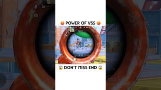 1v2 Clutch 🗿🔥 Don’t Miss End || #bgmi #pubg #pubgshorts #shortsfeed