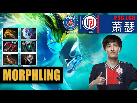 Morphling Safelane | PSG.LGD.Ame | 7.31B NEW CARRY MORPHLING NO E-BLADE | 7.31b Gameplay Highlights