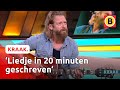 Björn van der Doelen heeft nieuwe muziek! | KRAAK.