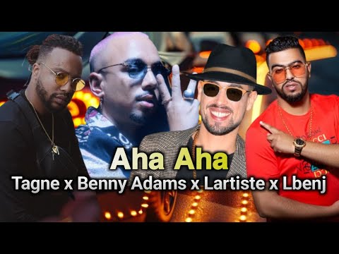 Amine R Remix and AM Mix Remix