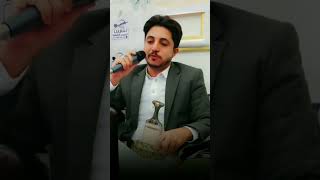 العلاج نظرة و قبلة .. من أغنية يا طبيب القلب مجروح #بشير_المعبري #فن_يمني #اليمن