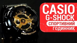 Casio Baby-G BA-110-1AER - відео 1