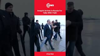 "NOT COMPROMISING": Iran FM Arrives in St. Petersburg for War Update | DWS News | AH1C