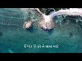 Ishvar Je Kre Te Sara Mate Kre Chhe ઈશ્વર જે કરે તે સારા માટ�