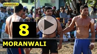 (1) Moranwali (Faridkot) Kabaddi Tournament 8 April 2015